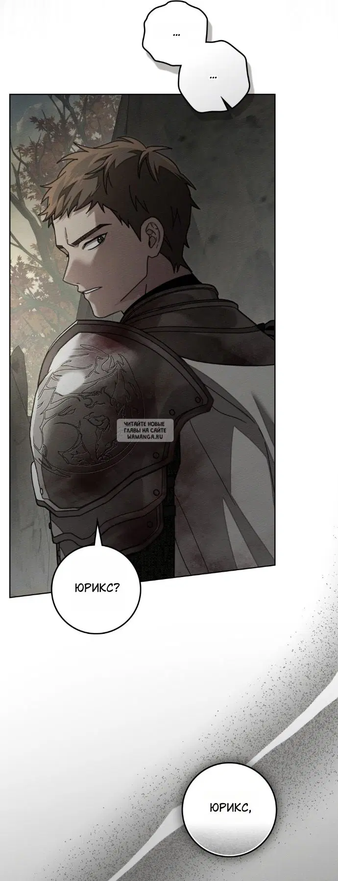 Page 32.000