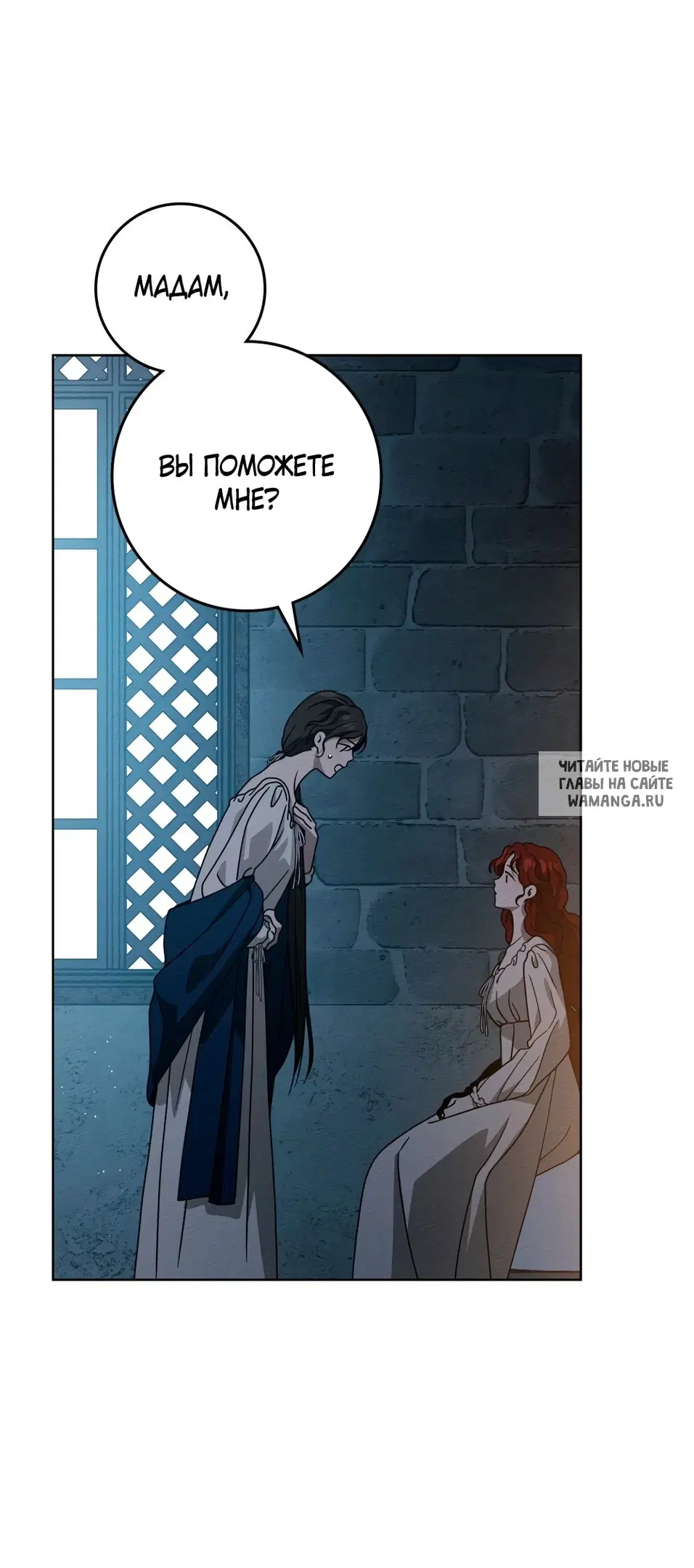 Page 32.000