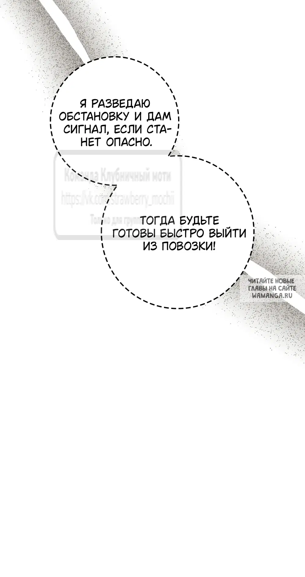 Page 32.000