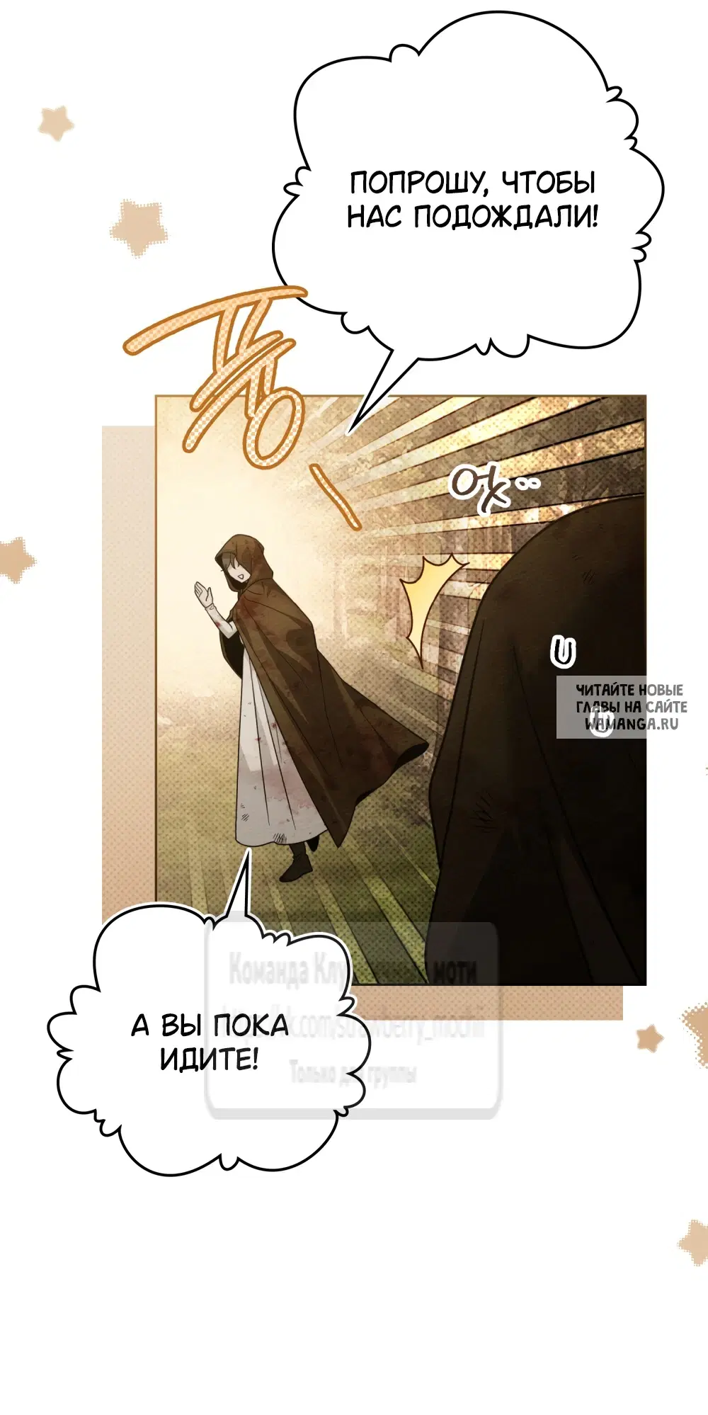 Page 32.000