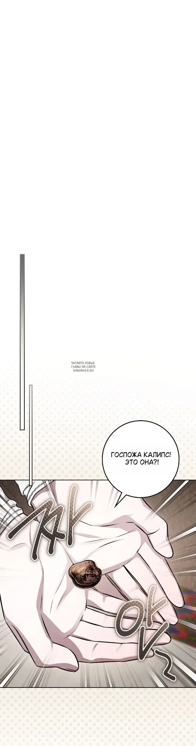 Page 32.000