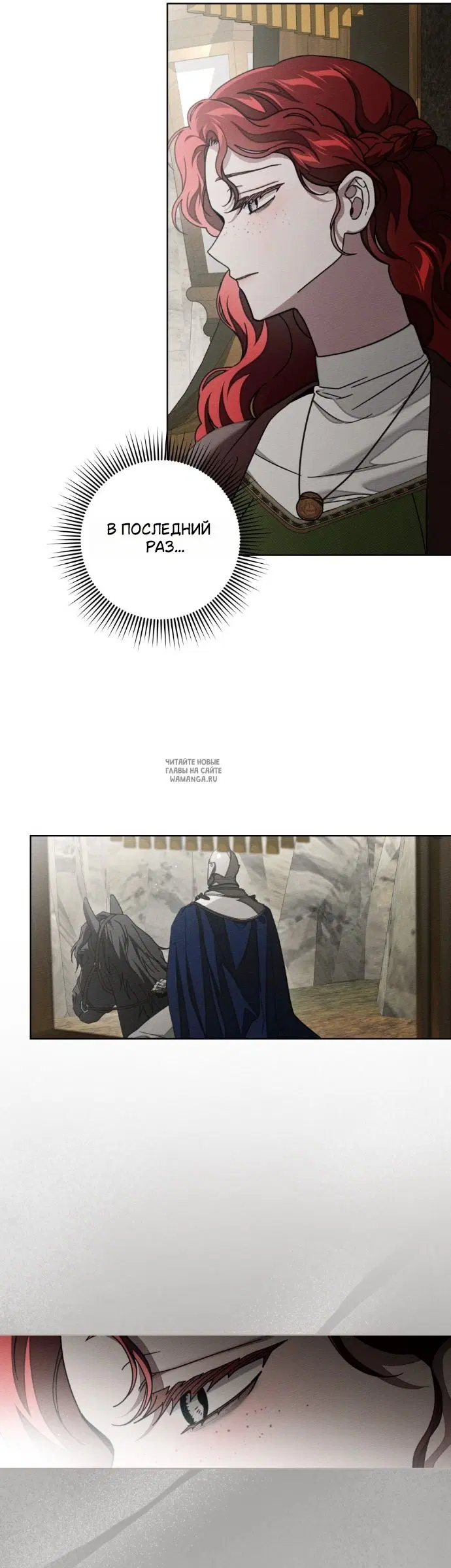 Page 32.000