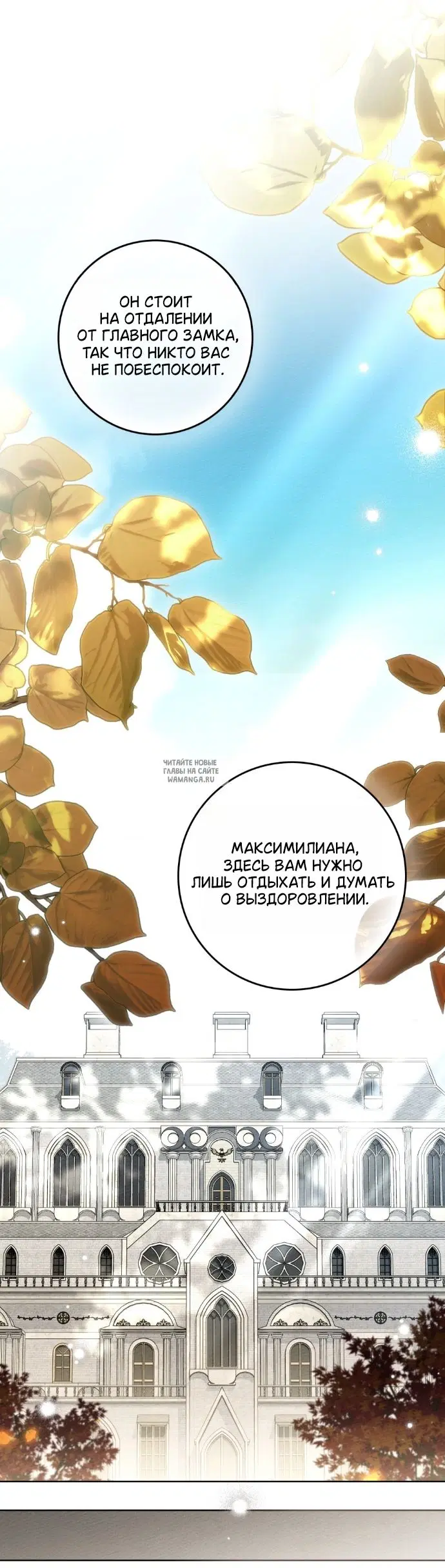 Page 32.000