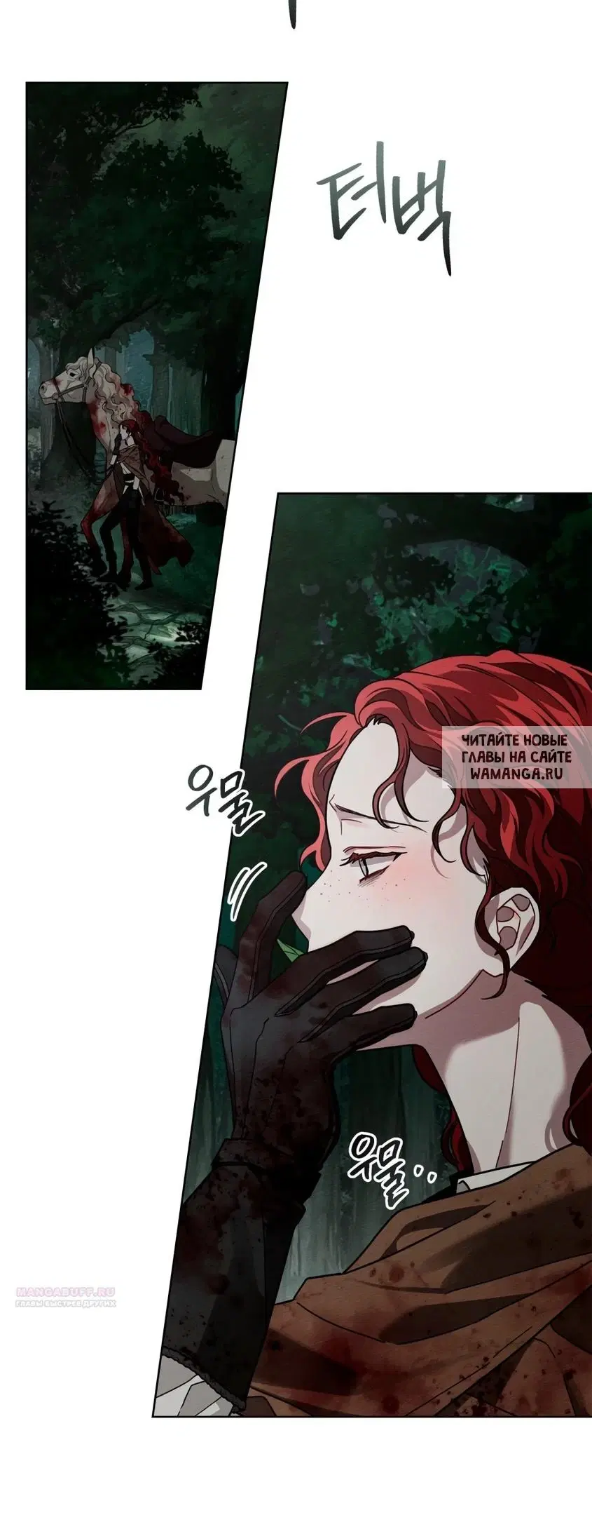 Page 33.000