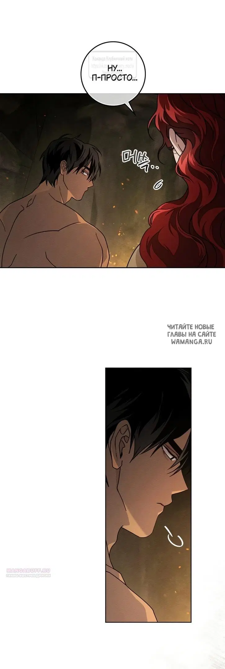 Page 33.000