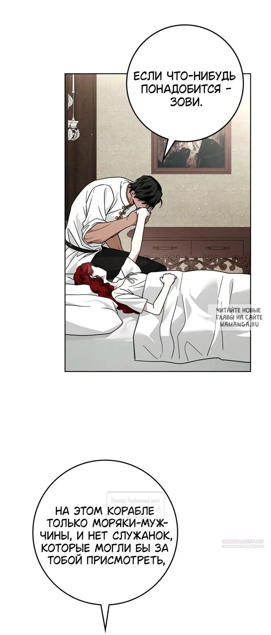 Page 33.000