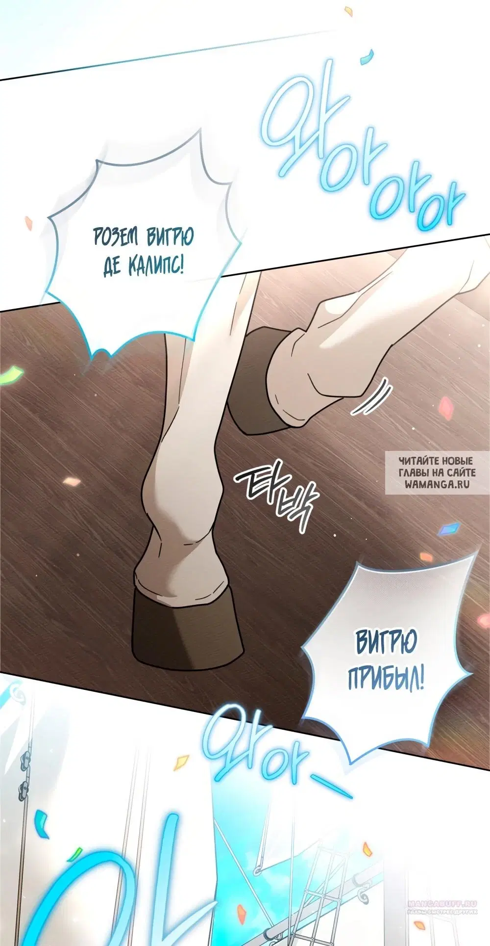 Page 33.000