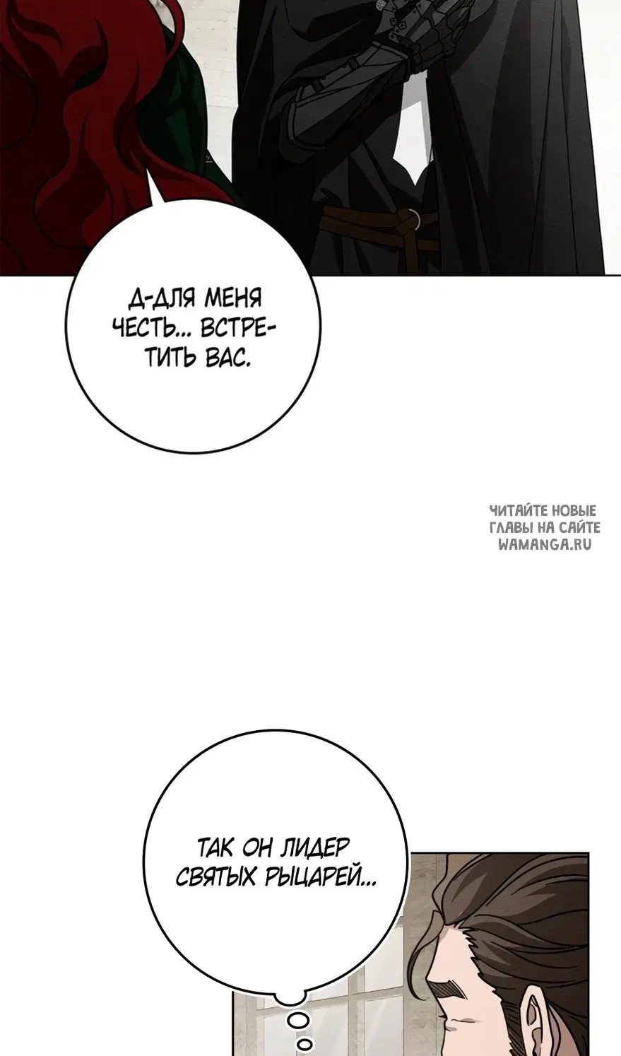Page 33.000