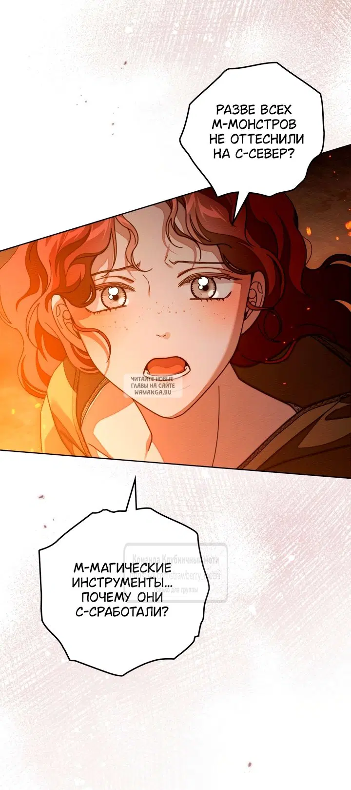 Page 33.000