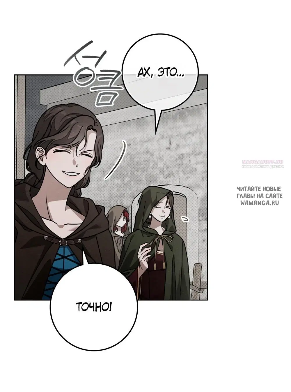 Page 33.000