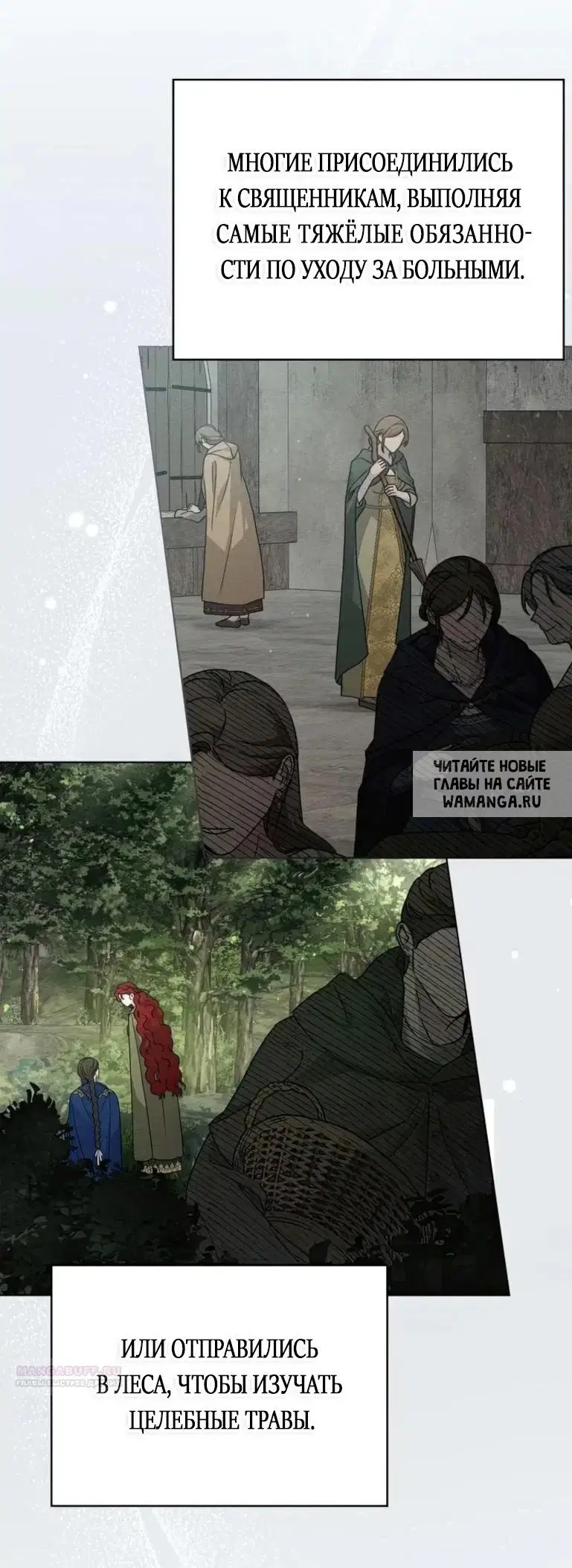 Page 33.000
