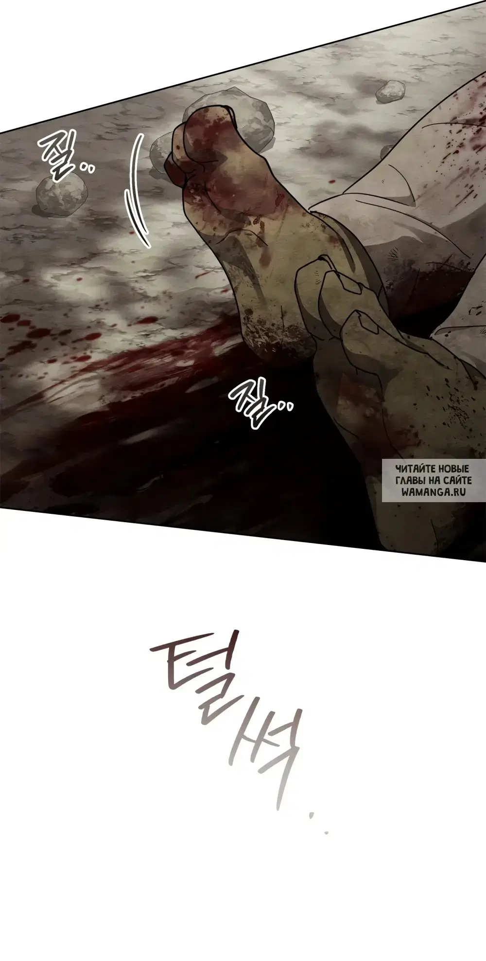 Page 33.000