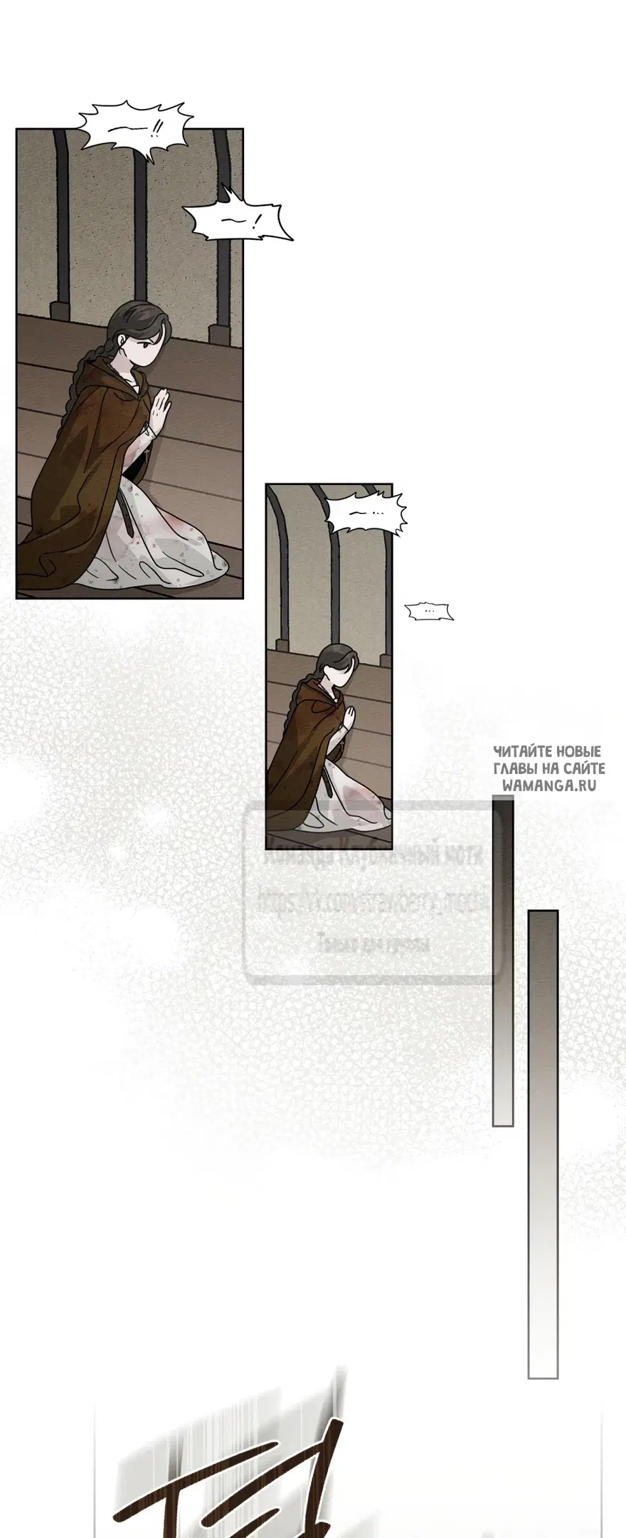 Page 33.000