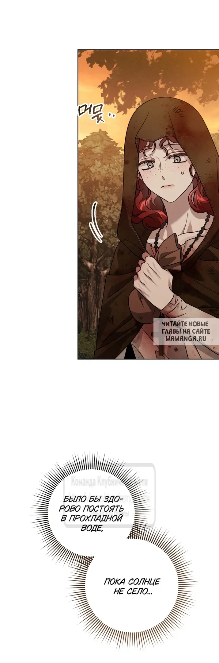 Page 33.000