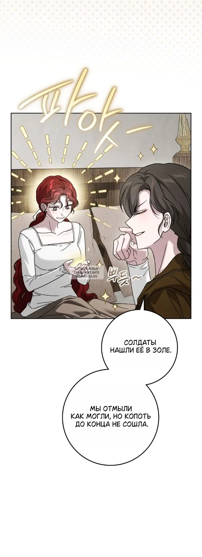Page 33.000