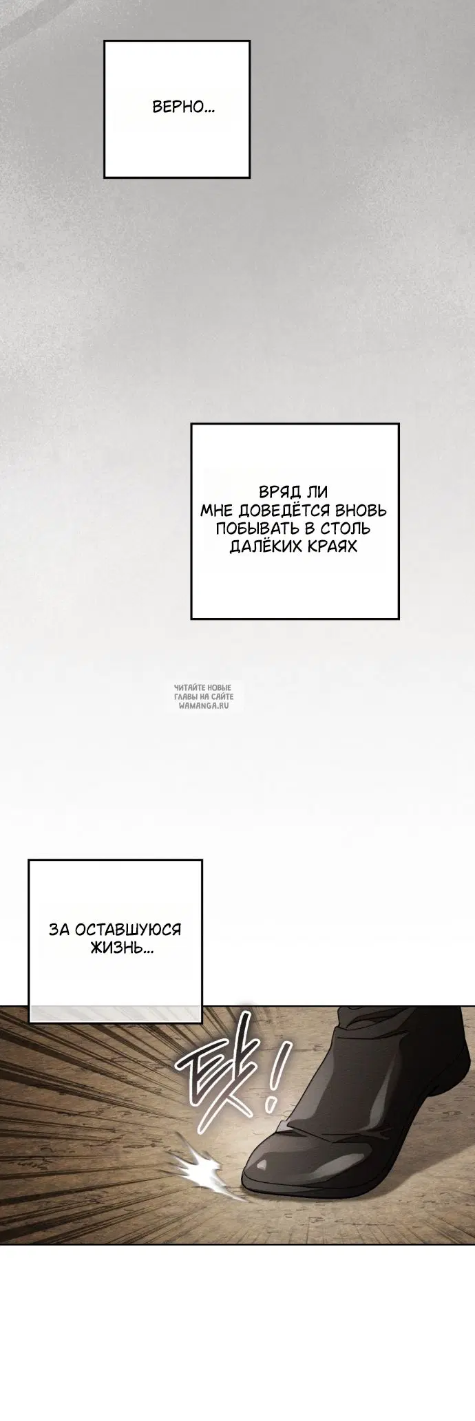 Page 33.000