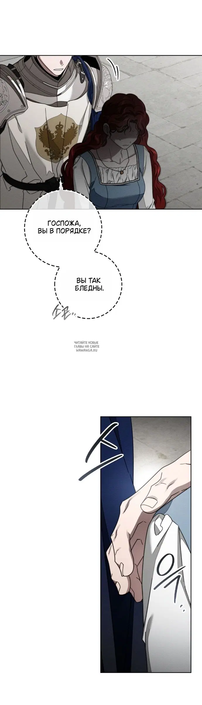 Page 33.000