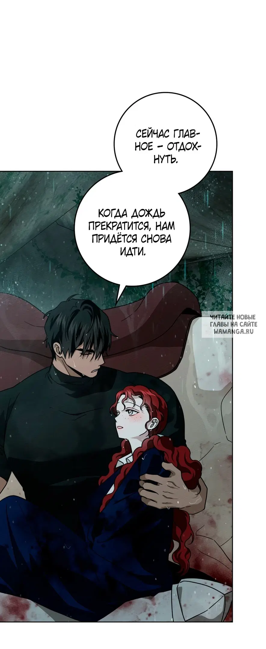 Page 44.000