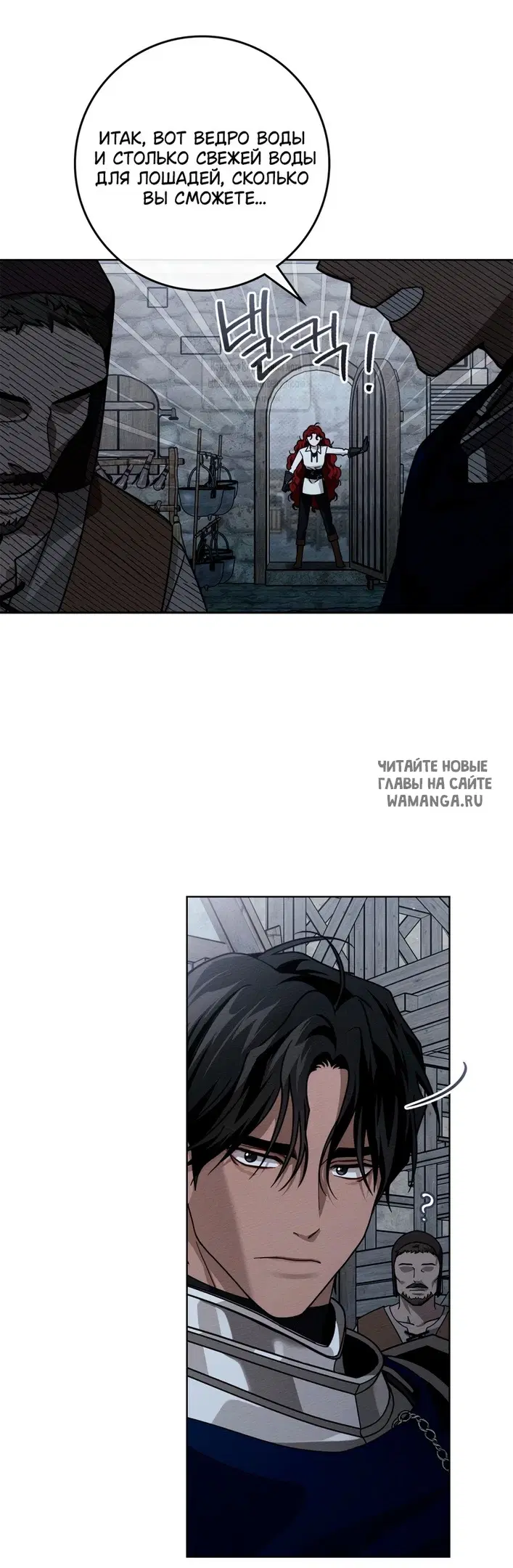 Page 44.000