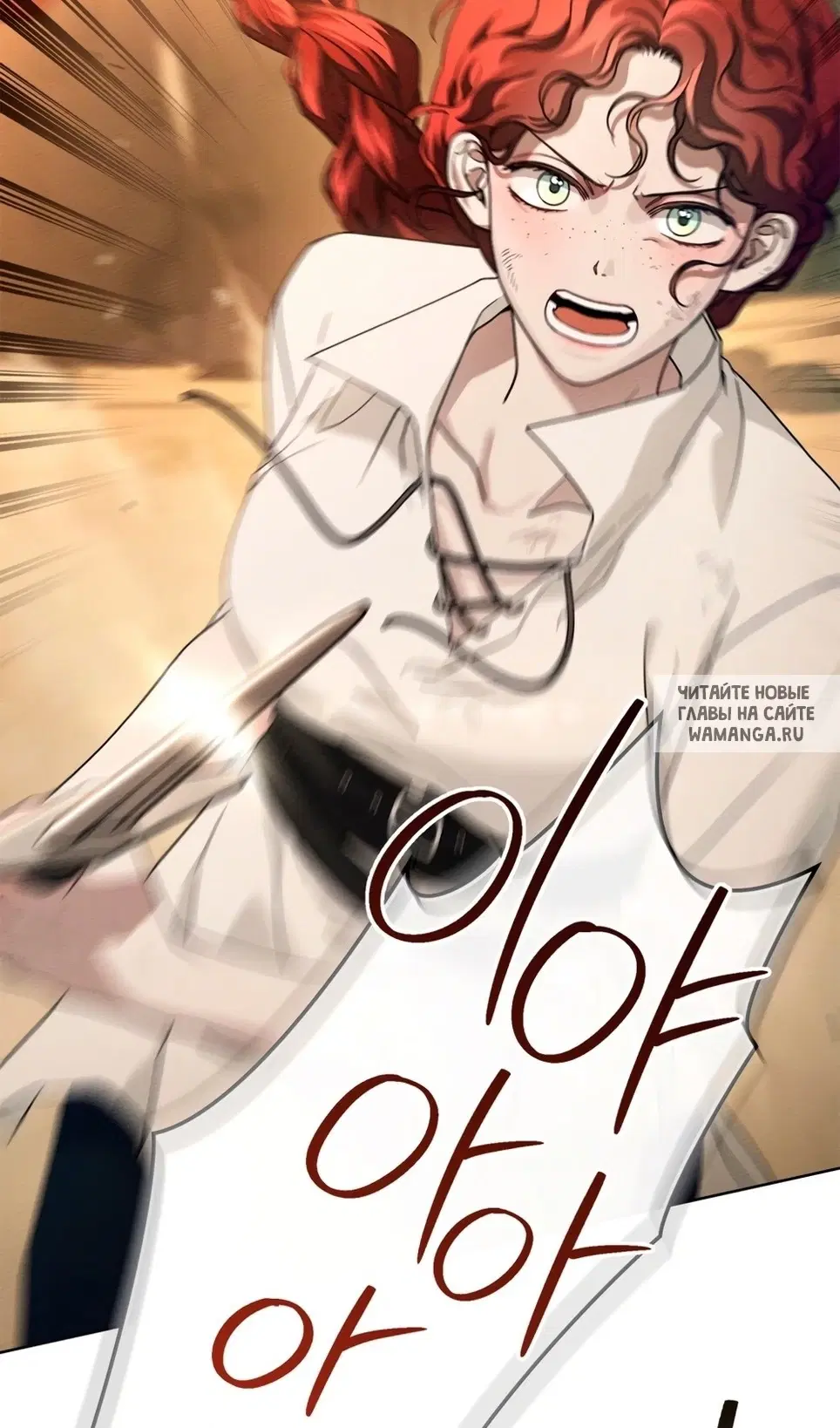 Page 44.000
