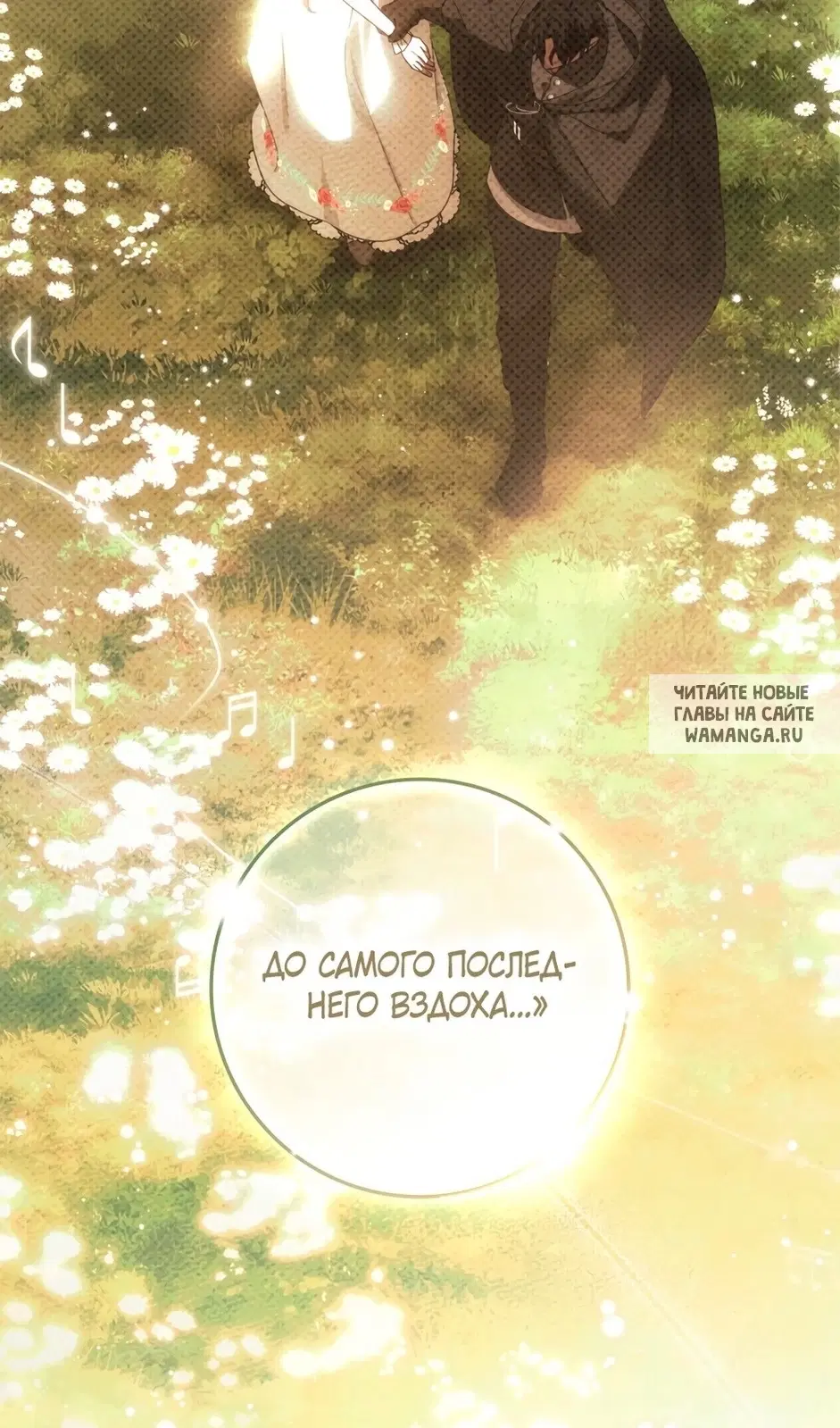 Page 44.000