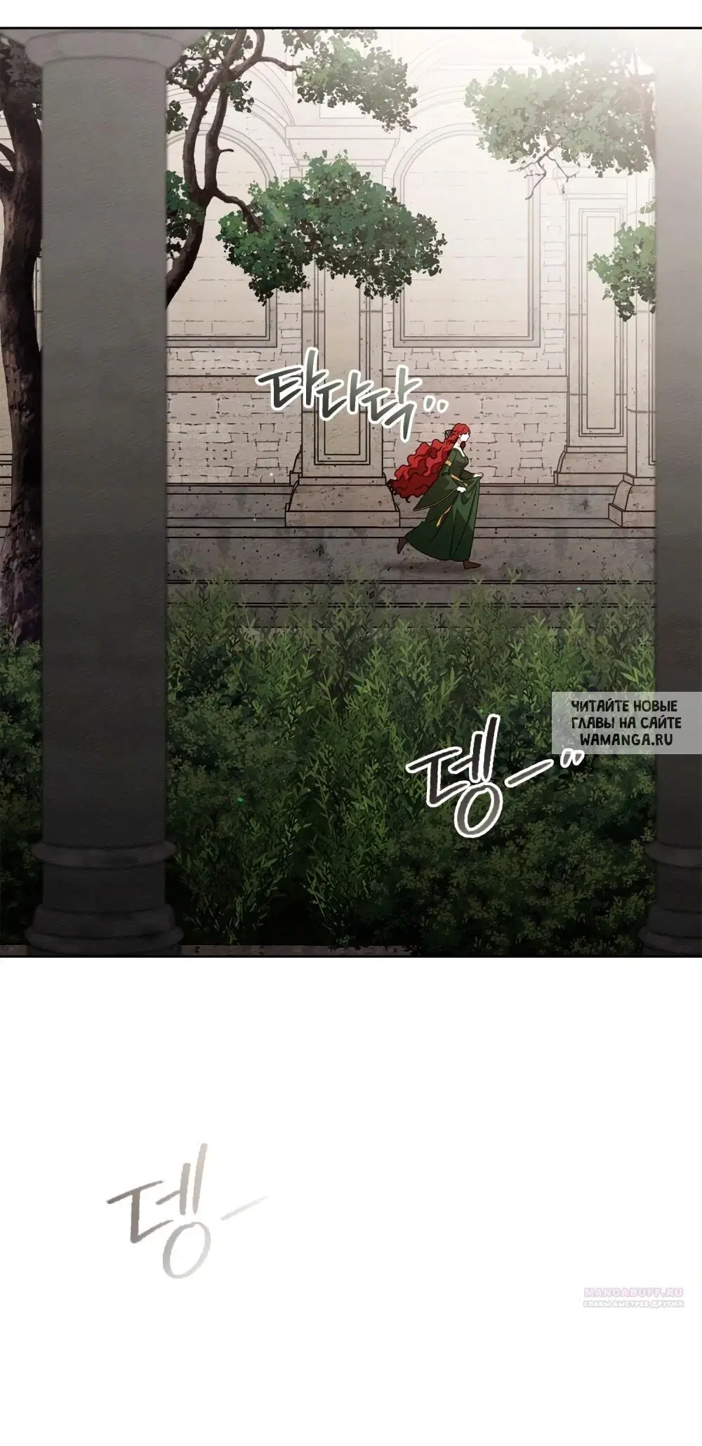 Page 44.000