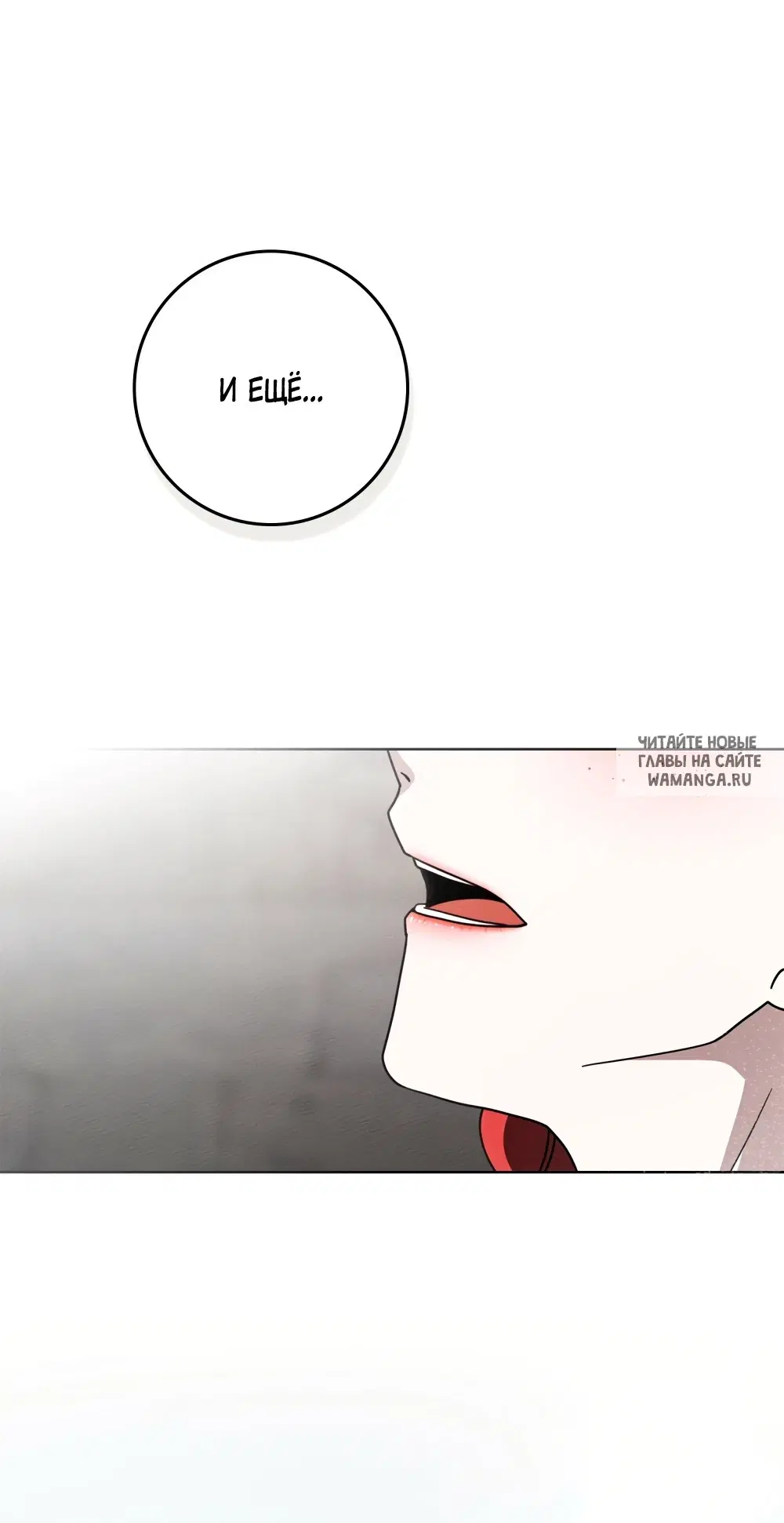 Page 44.000