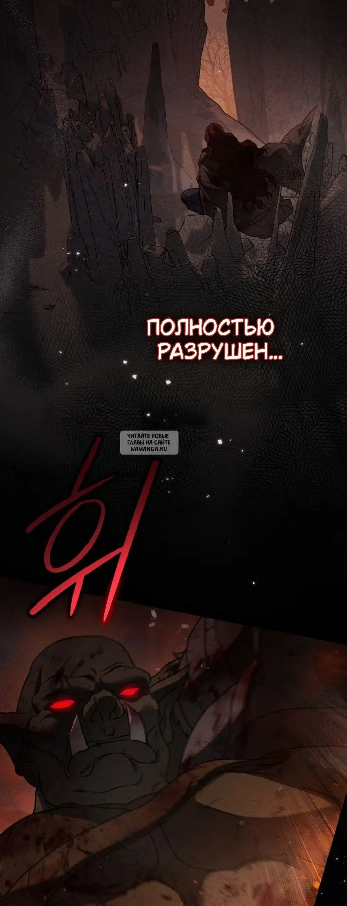 Page 44.000