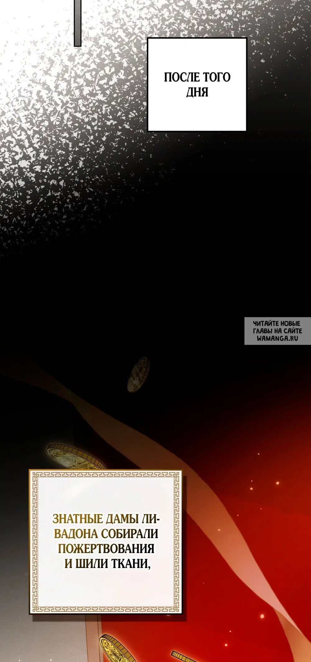 Page 44.000