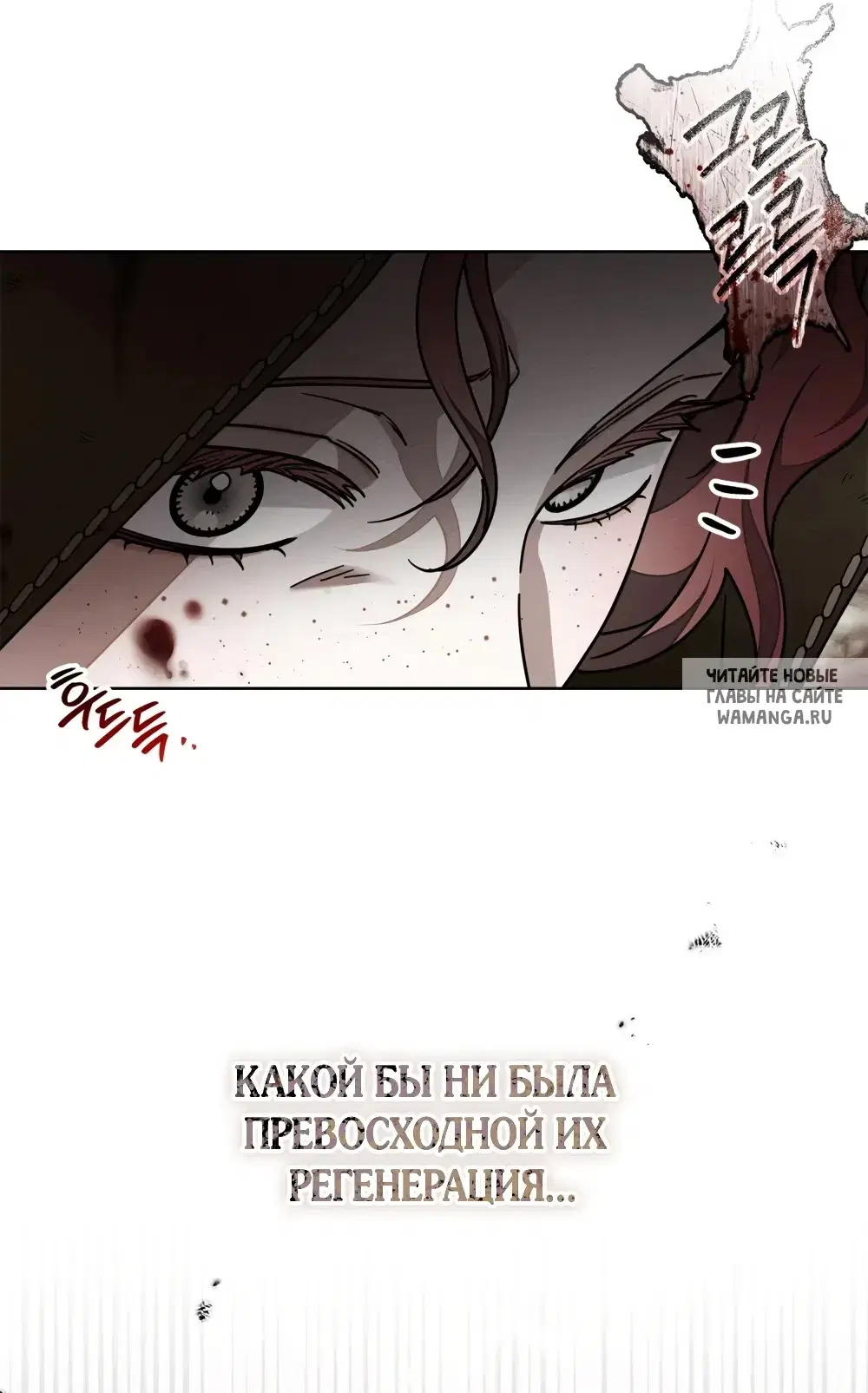 Page 44.000