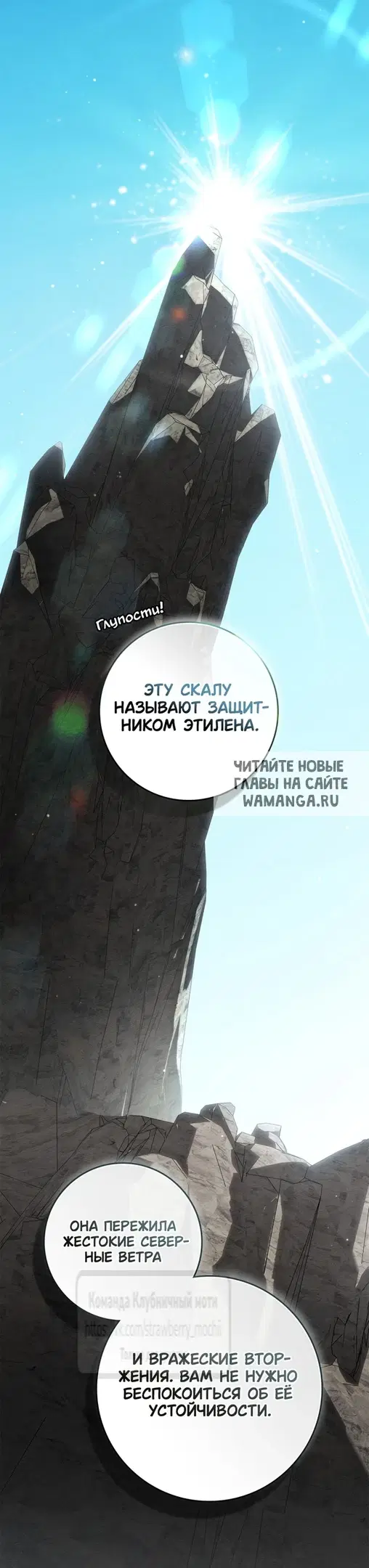 Page 44.000