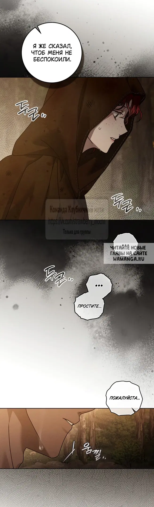 Page 44.000