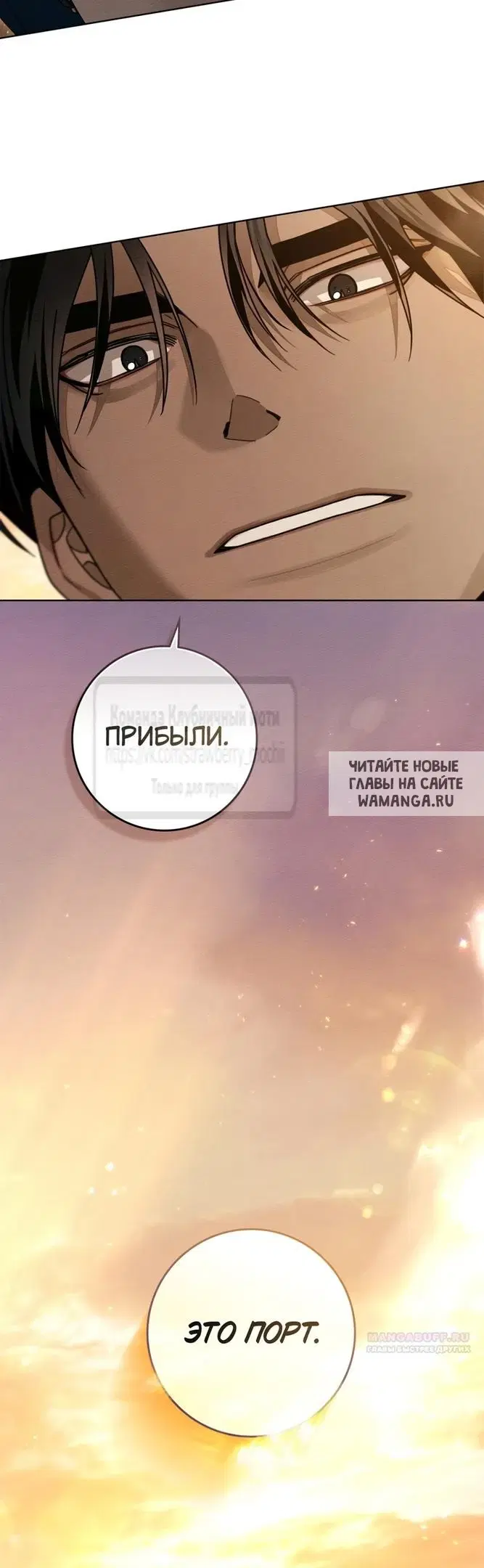 Page 45.000