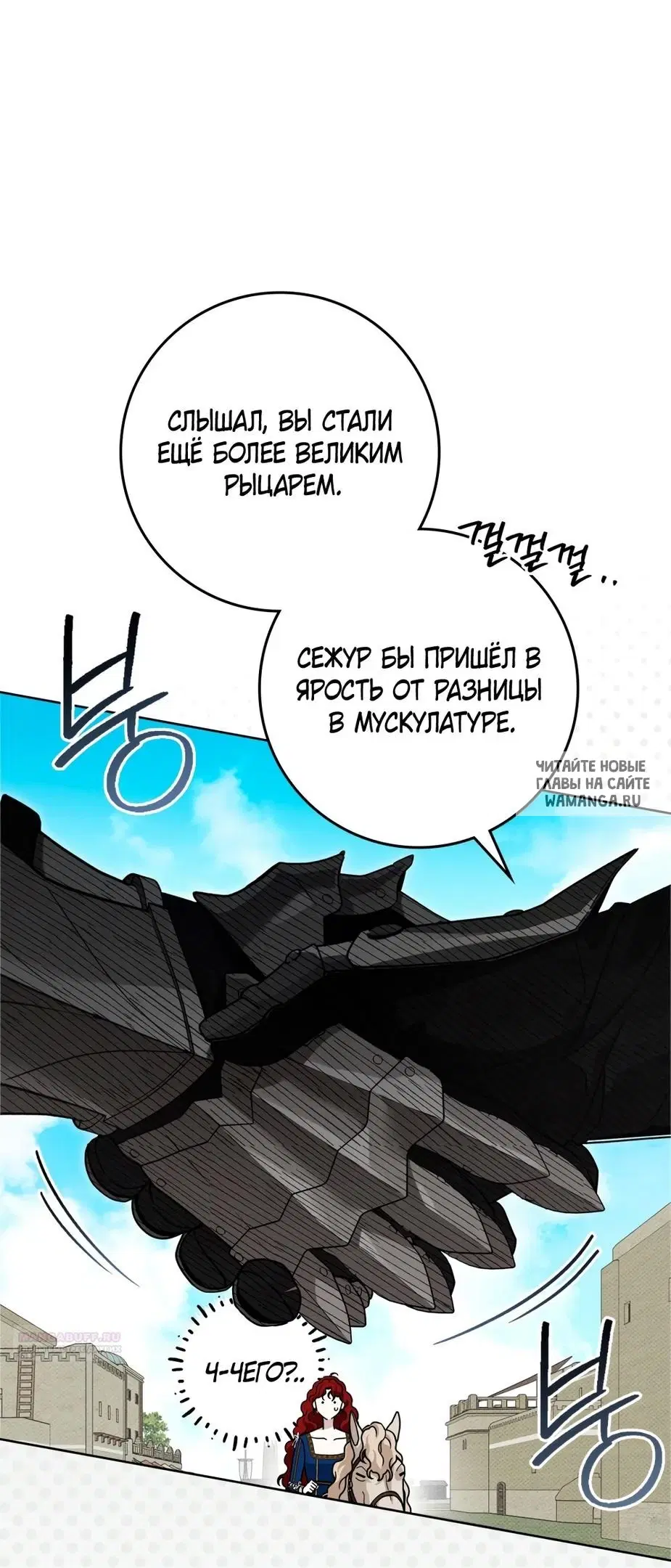 Page 45.000