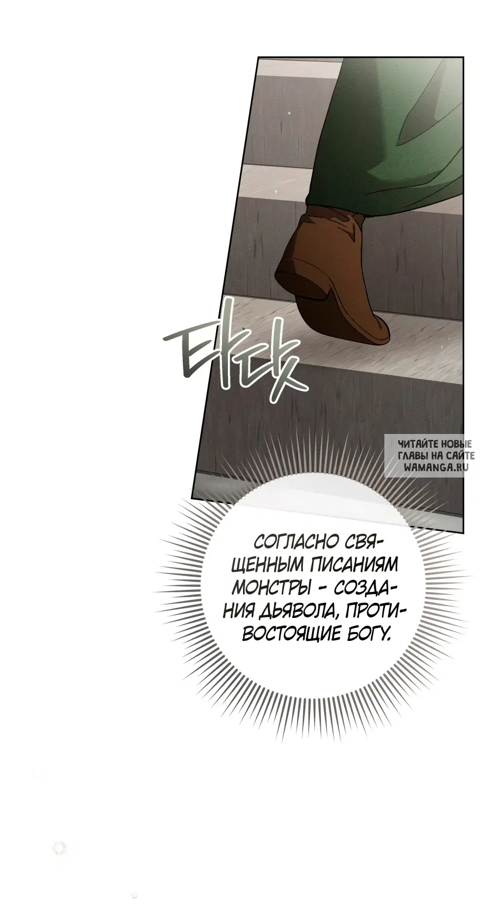 Page 45.000