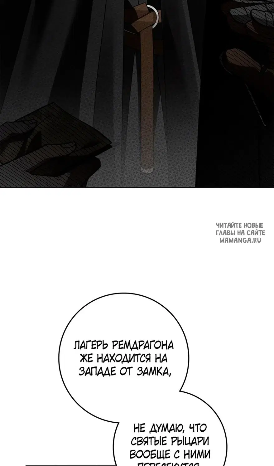 Page 45.000