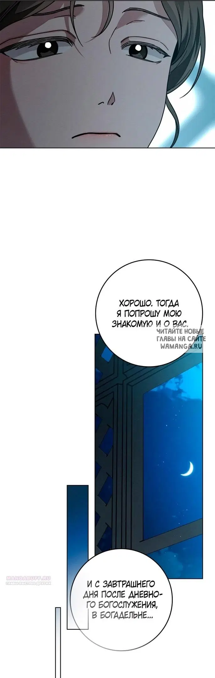 Page 45.000