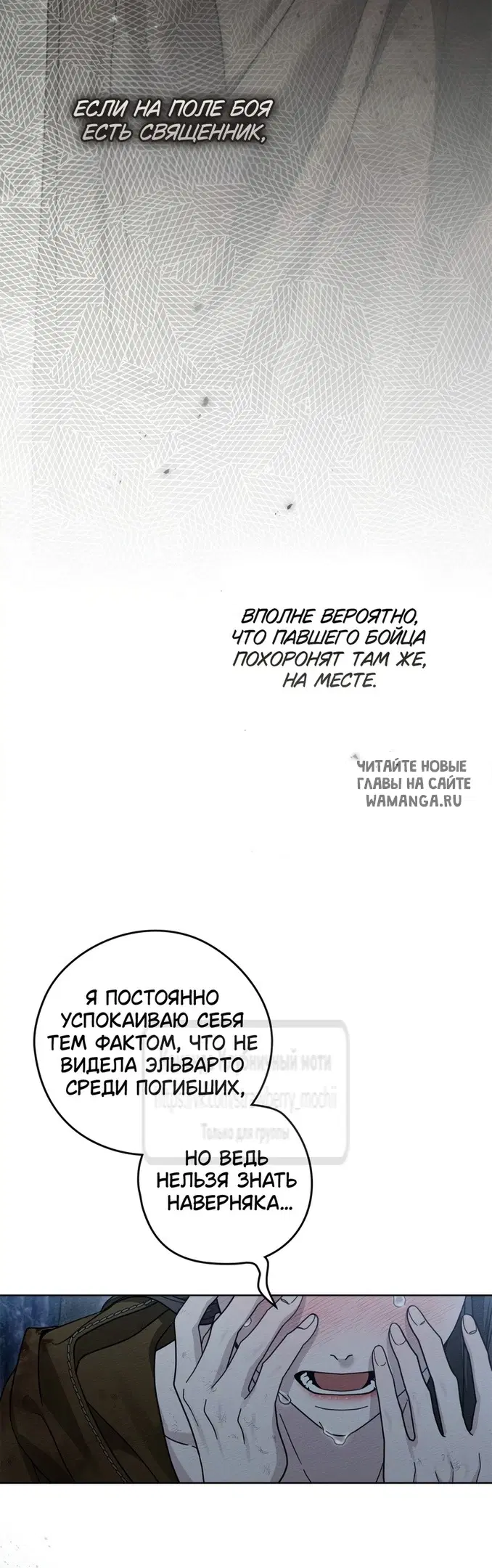 Page 45.000
