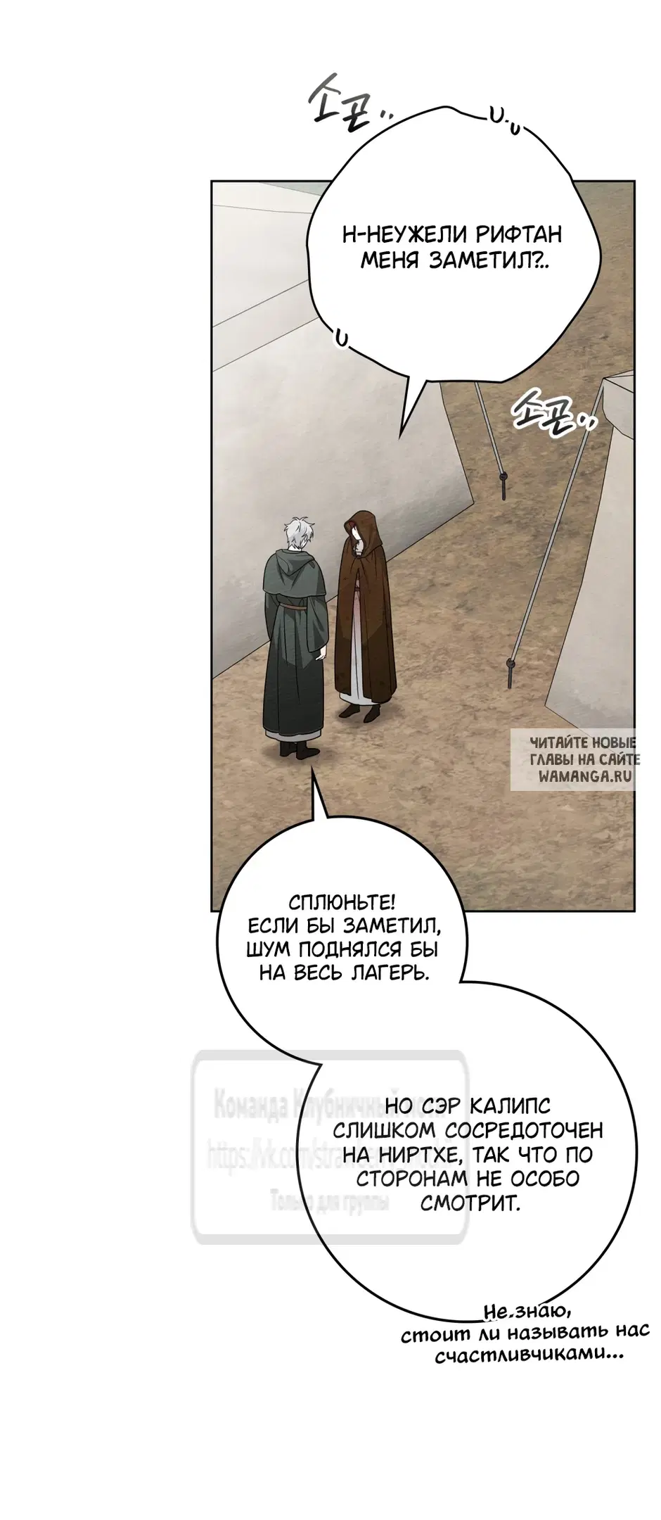 Page 45.000