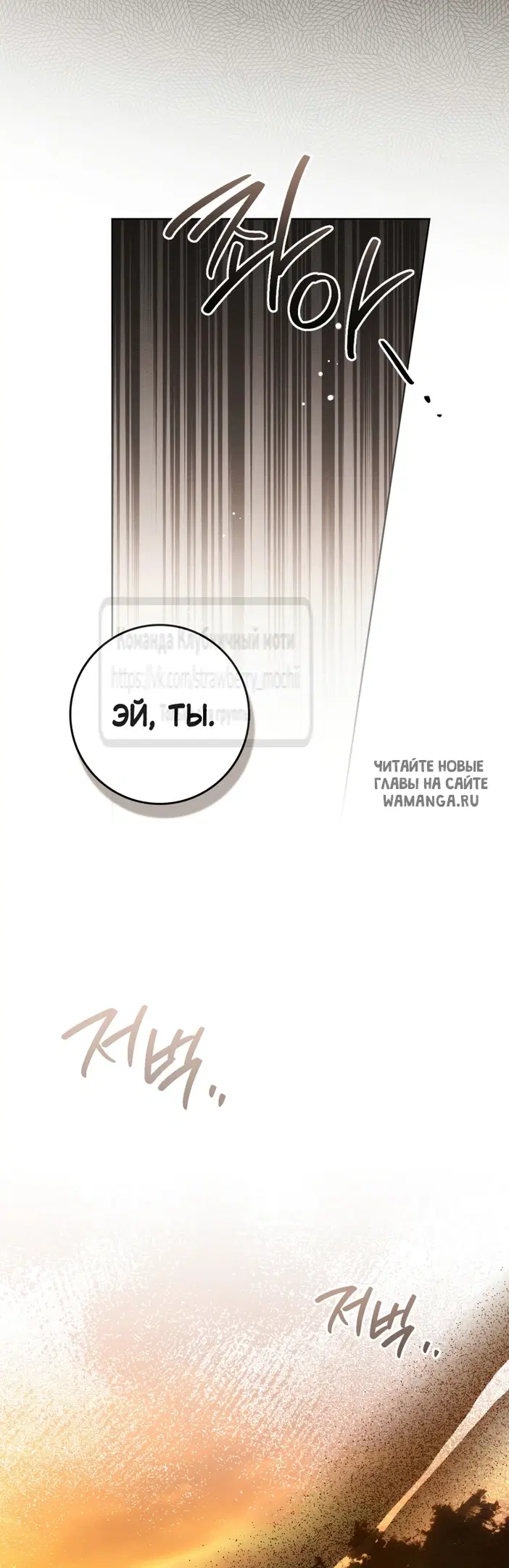 Page 45.000