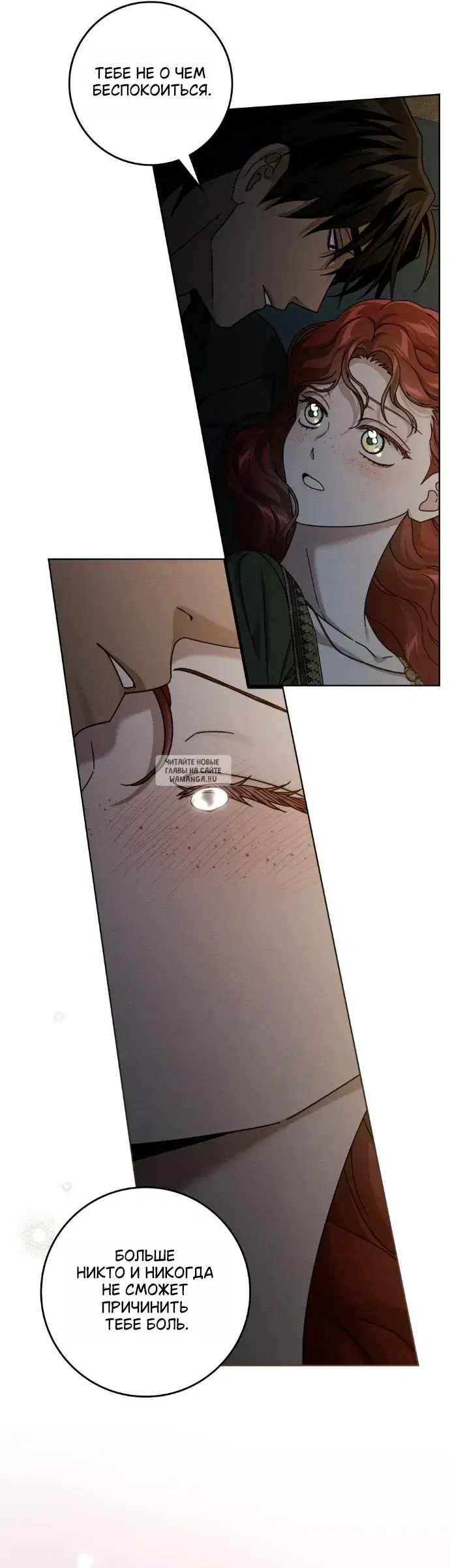 Page 45.000