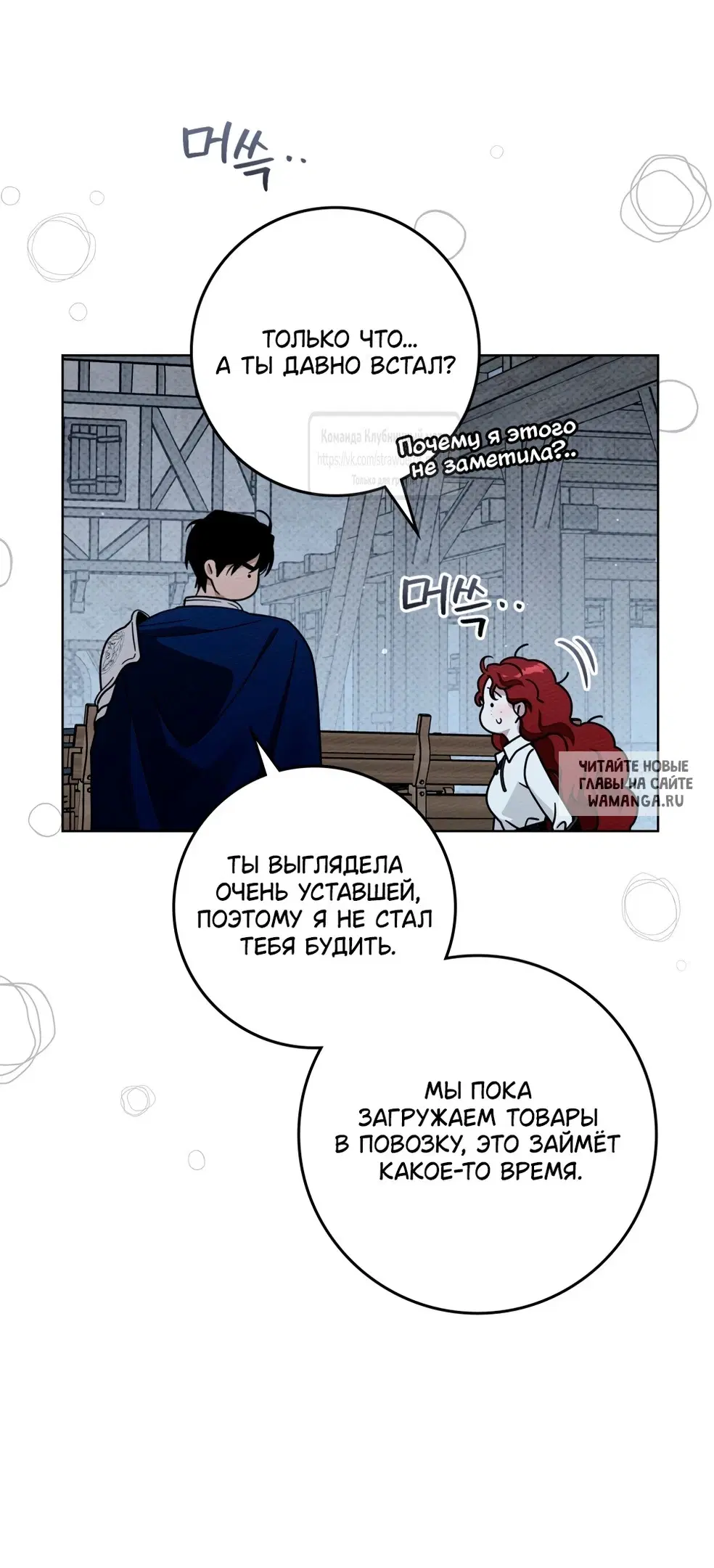 Page 46.000
