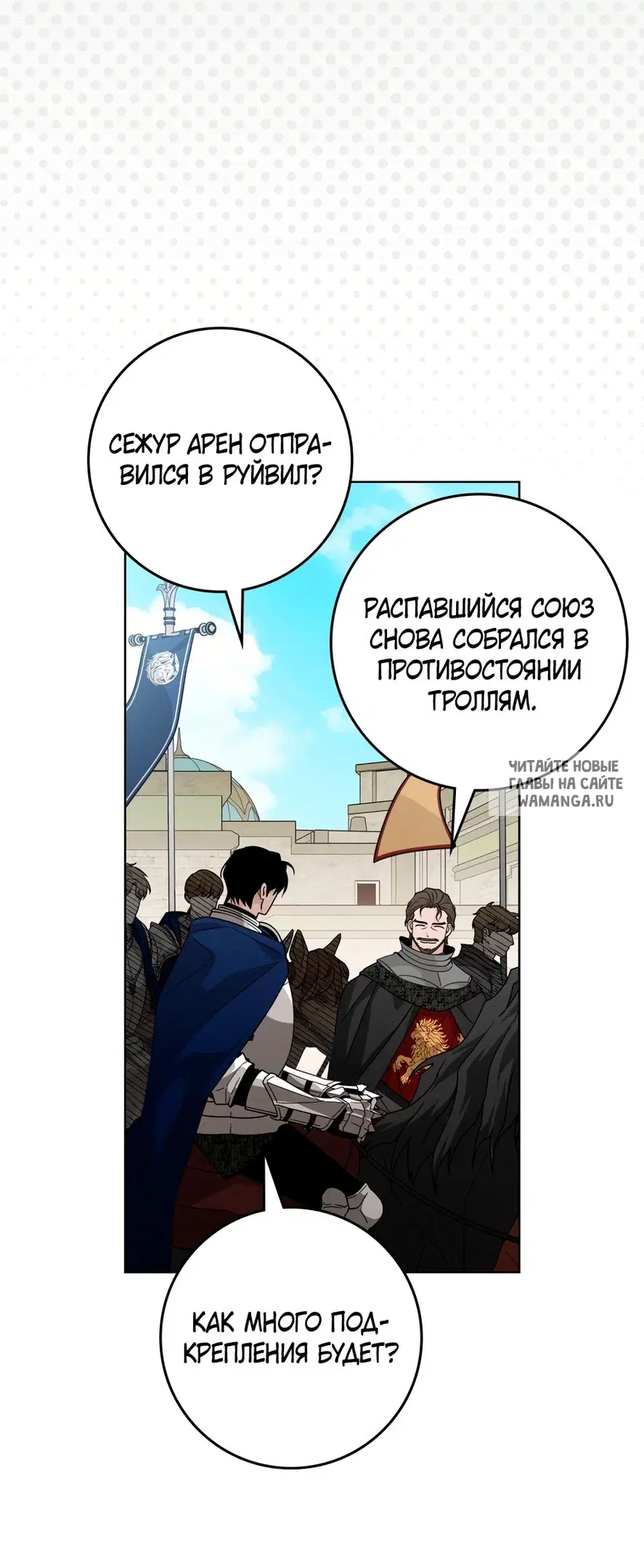 Page 46.000