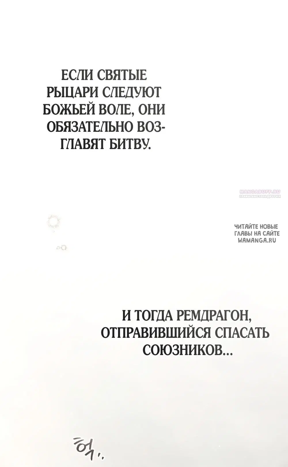 Page 46.000