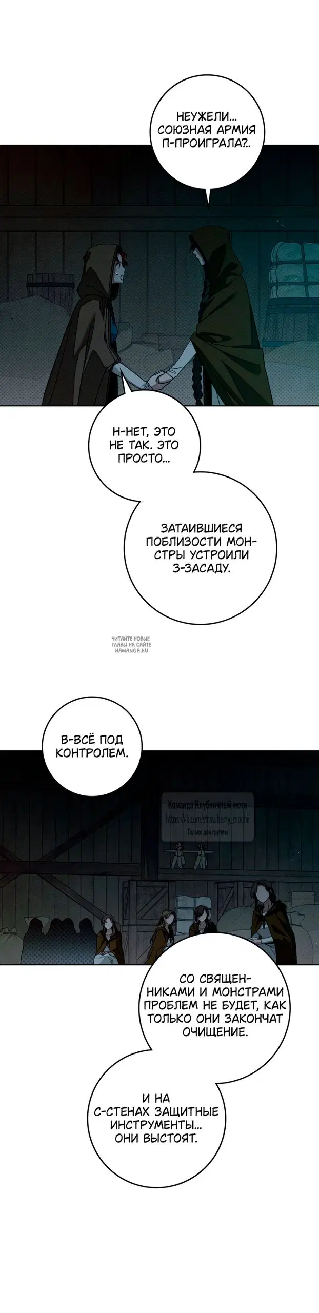 Page 46.000