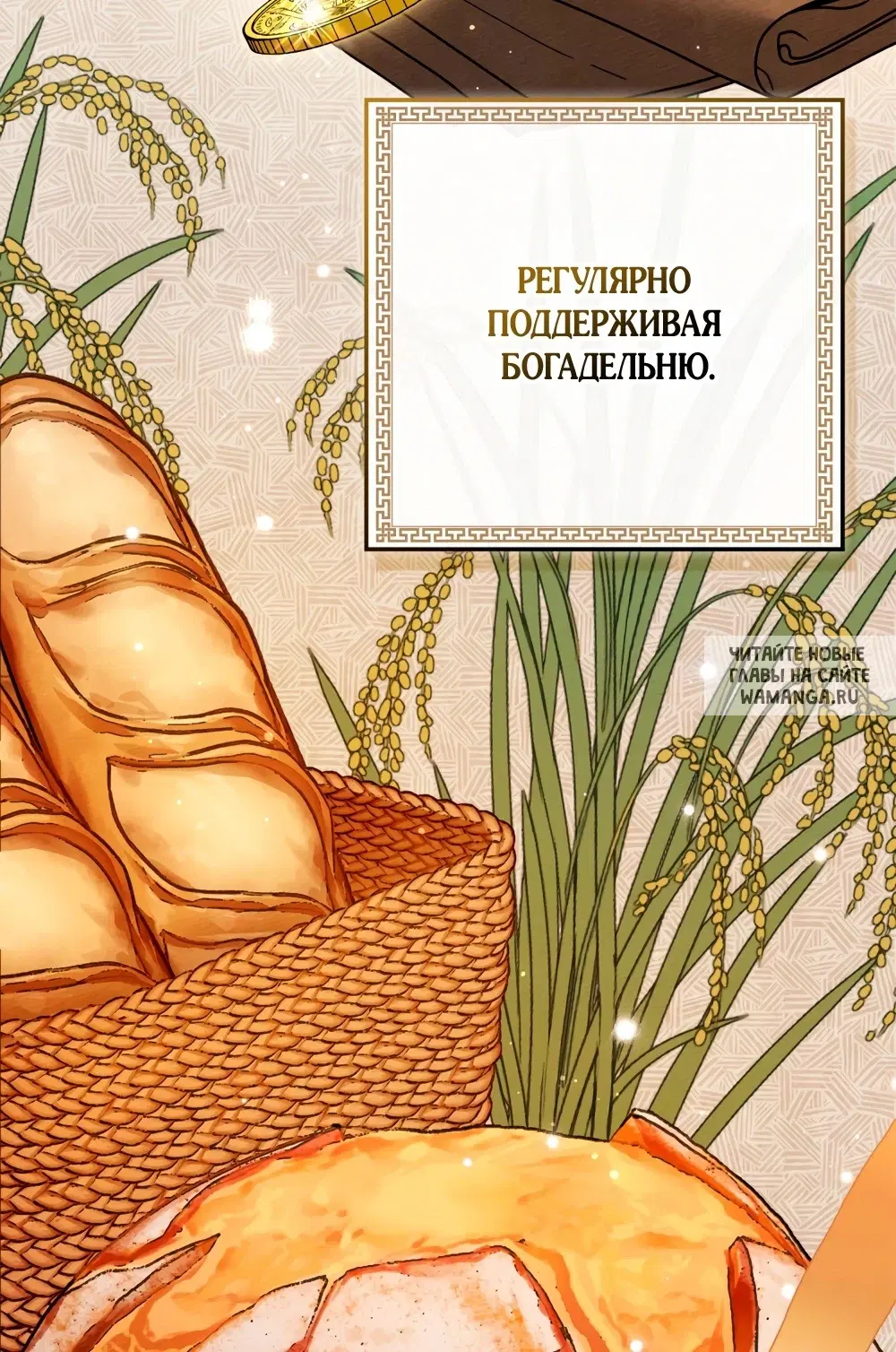 Page 46.000