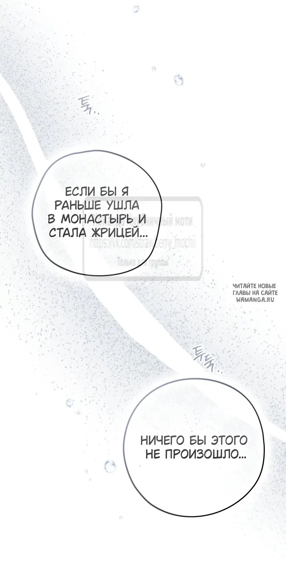 Page 46.000