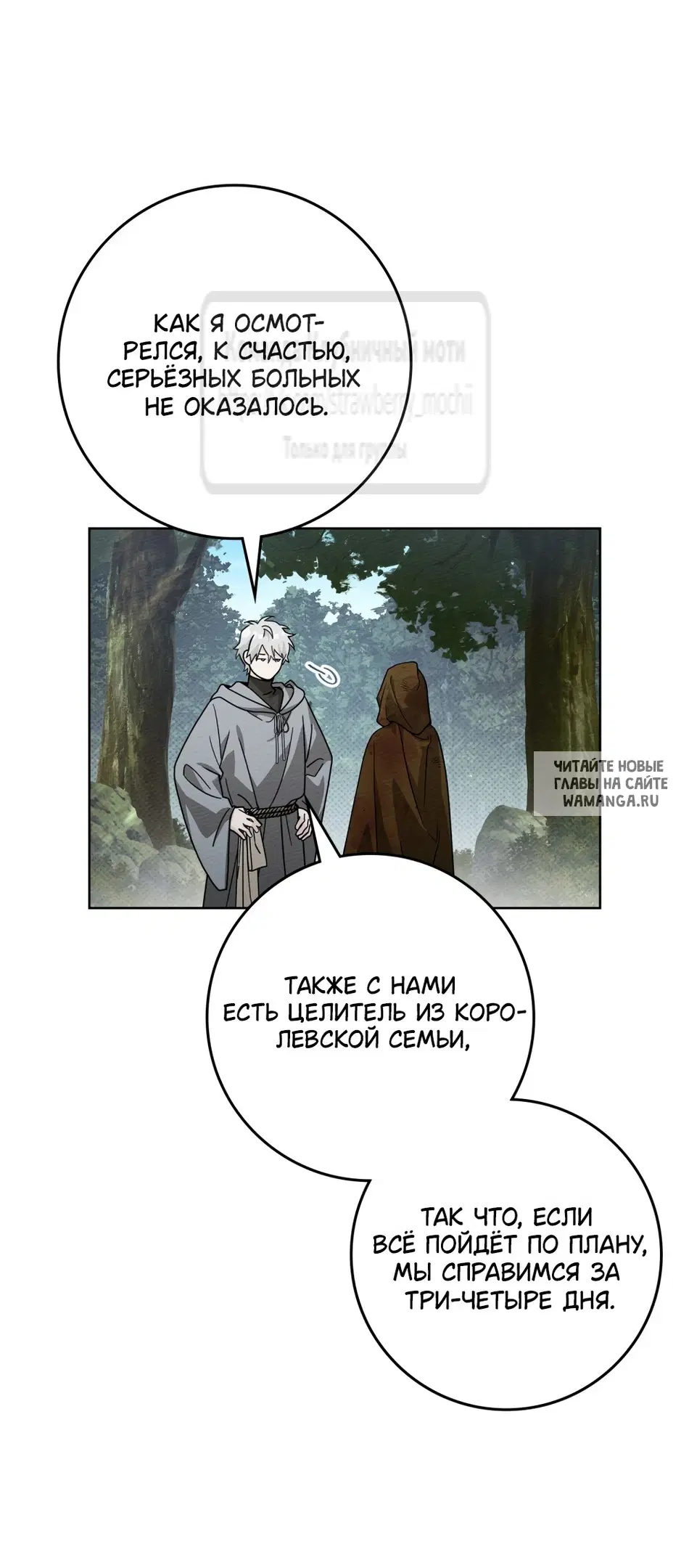 Page 46.000