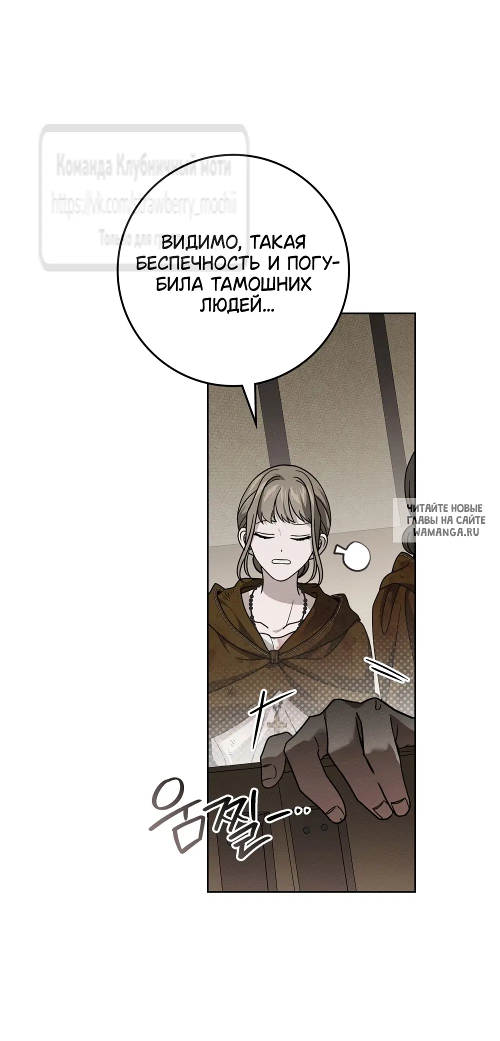 Page 46.000