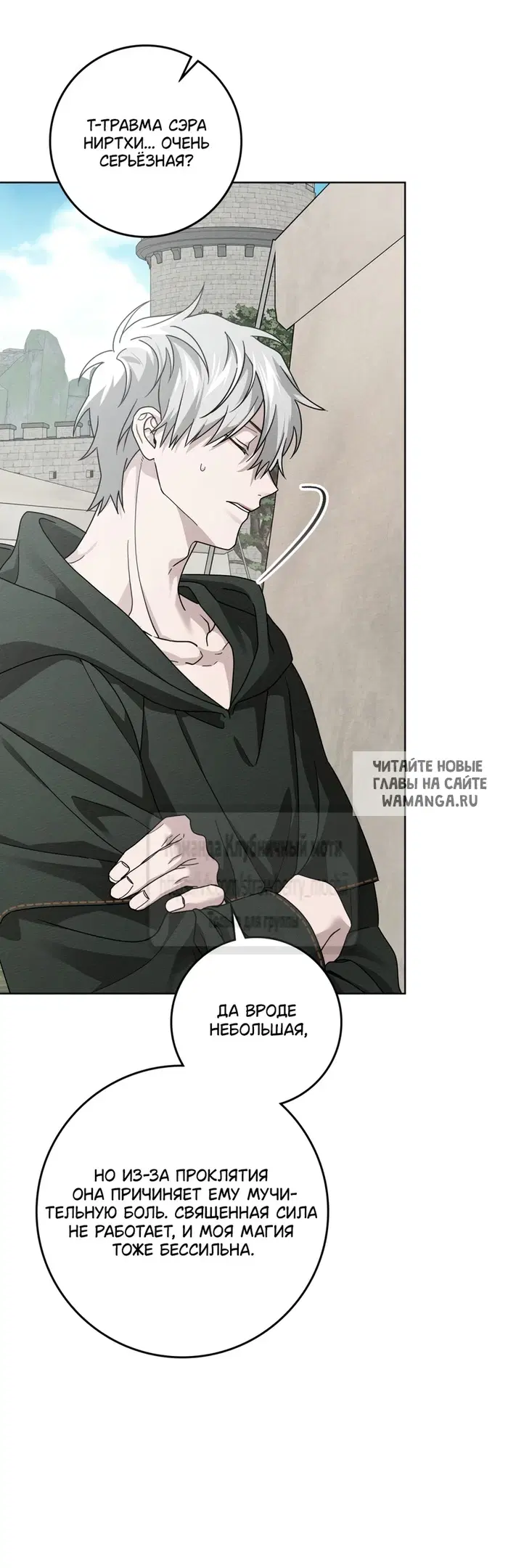 Page 46.000